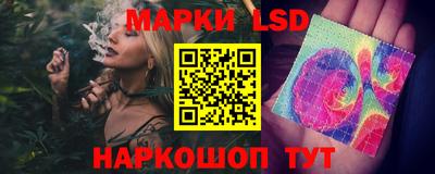 spice Бузулук