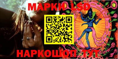 кокаин премиум Бугуруслан