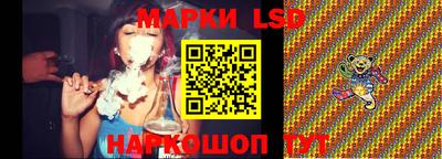 spice Бузулук