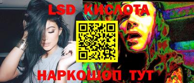 spice Бузулук