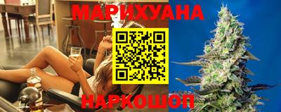 spice Бузулук
