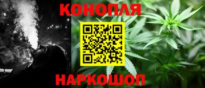 марки nbome Будённовск