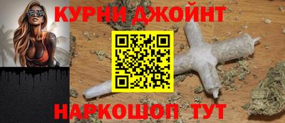 кокаин премиум Бугуруслан