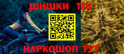 spice Бузулук