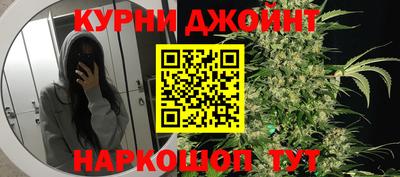 spice Бузулук