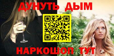 spice Бузулук