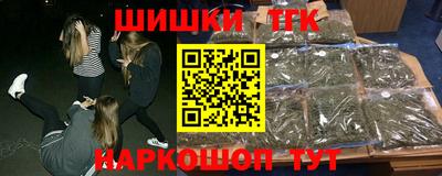 кокаин премиум Бугуруслан