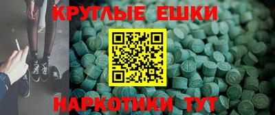 кокаин премиум Бугуруслан