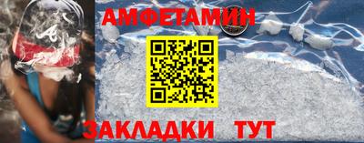 марки nbome Будённовск