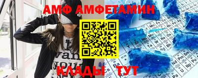 кокаин премиум Бугуруслан
