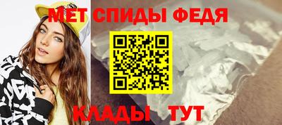кокаин премиум Бугуруслан