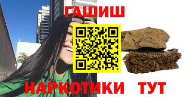 spice Бузулук